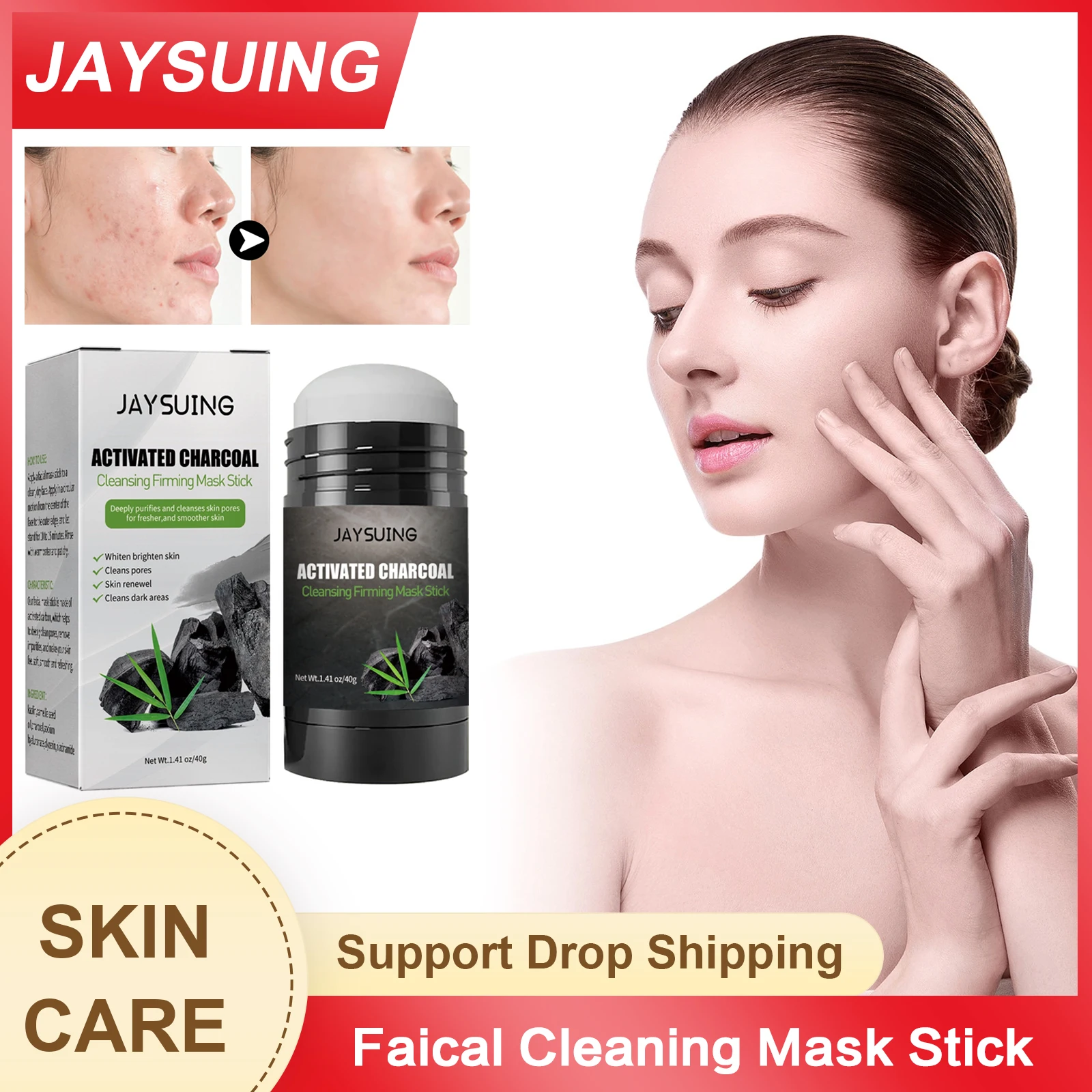 Anti Acne Mask Shrink Pores Blackheads Pimple Remover Oil Control Black Dots Spots Treatment Whitening Purifying Face Clean Mask blackhead remover nose masks black dots nose strip oil control clean pores smooth delicate skin care moisturizer whitening 30g