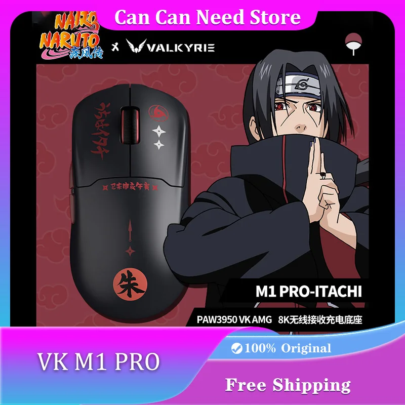 VALKYRIE VK M1 PRO Gaming Mouse Tri Mode Wireless PAW3950 AMG Double 8K Hz Return Rate Lightweight E-sports Mouse PC Accessories