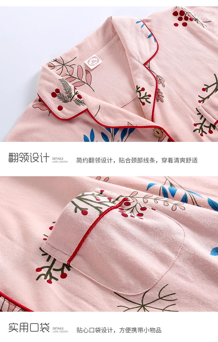 3 шт./комплект, Хлопковая пижама для грудного вскармливания