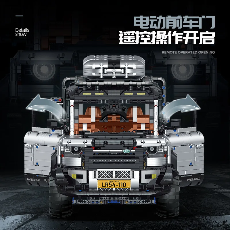 5268Pcs 기술 원격 제어 오프로드 레이싱 카 빌딩 블록 SUV 차량 모델 벽돌 장난감 어린이를위한 크리스마스 선물