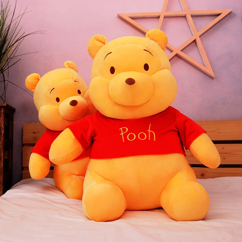 Disney Winnie the Pooh Plush 2