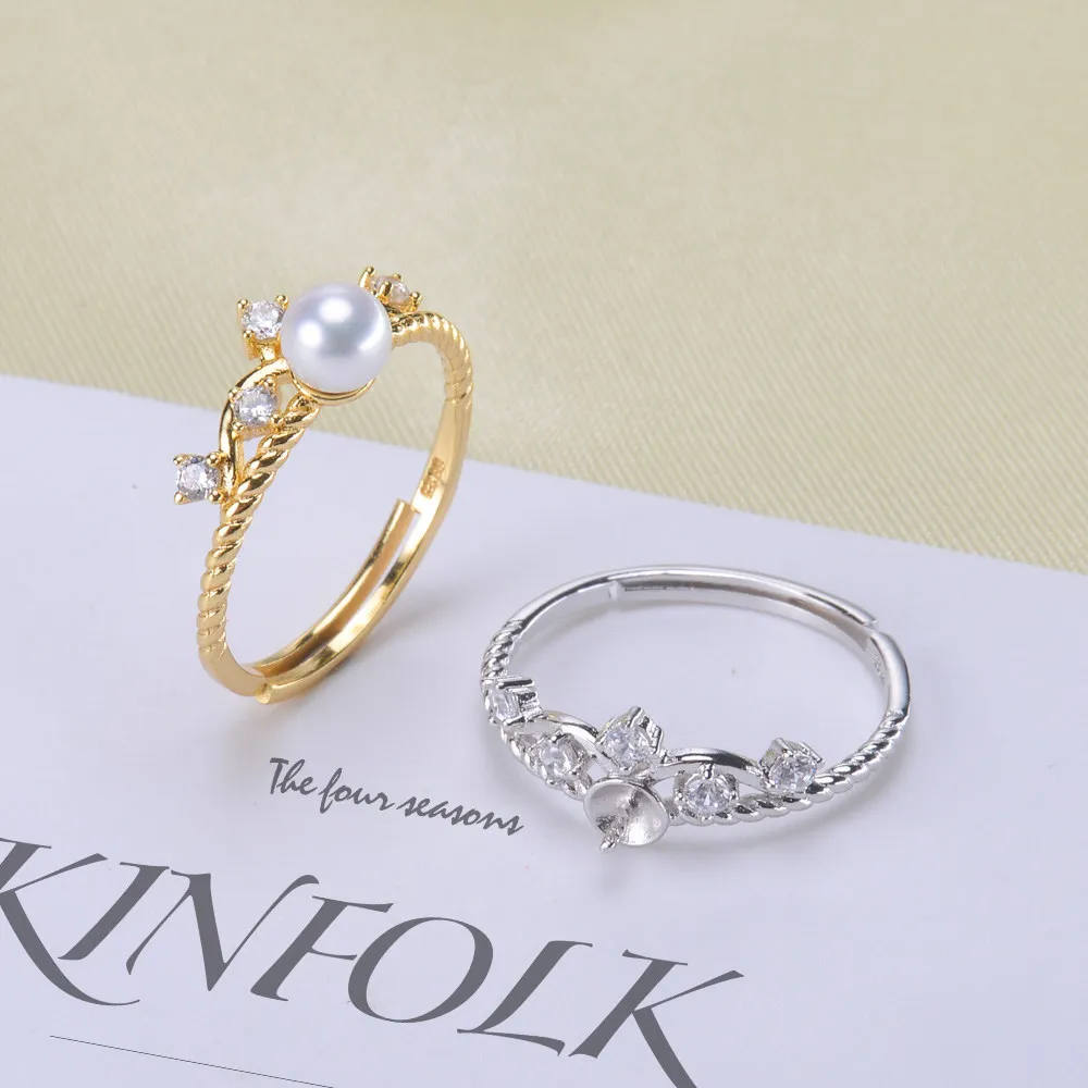

DIY Pearl Accessories S925 Sterling Silver Pearl Ring Empty Holder Small Crown Ring Holder with 4-6 mm Beads