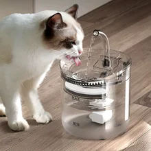 2L Automatic Cat Water Fountain With Faucet Dog Water Dispenser Transparent Filter Drinker Pet Sensor Drinking Feeder