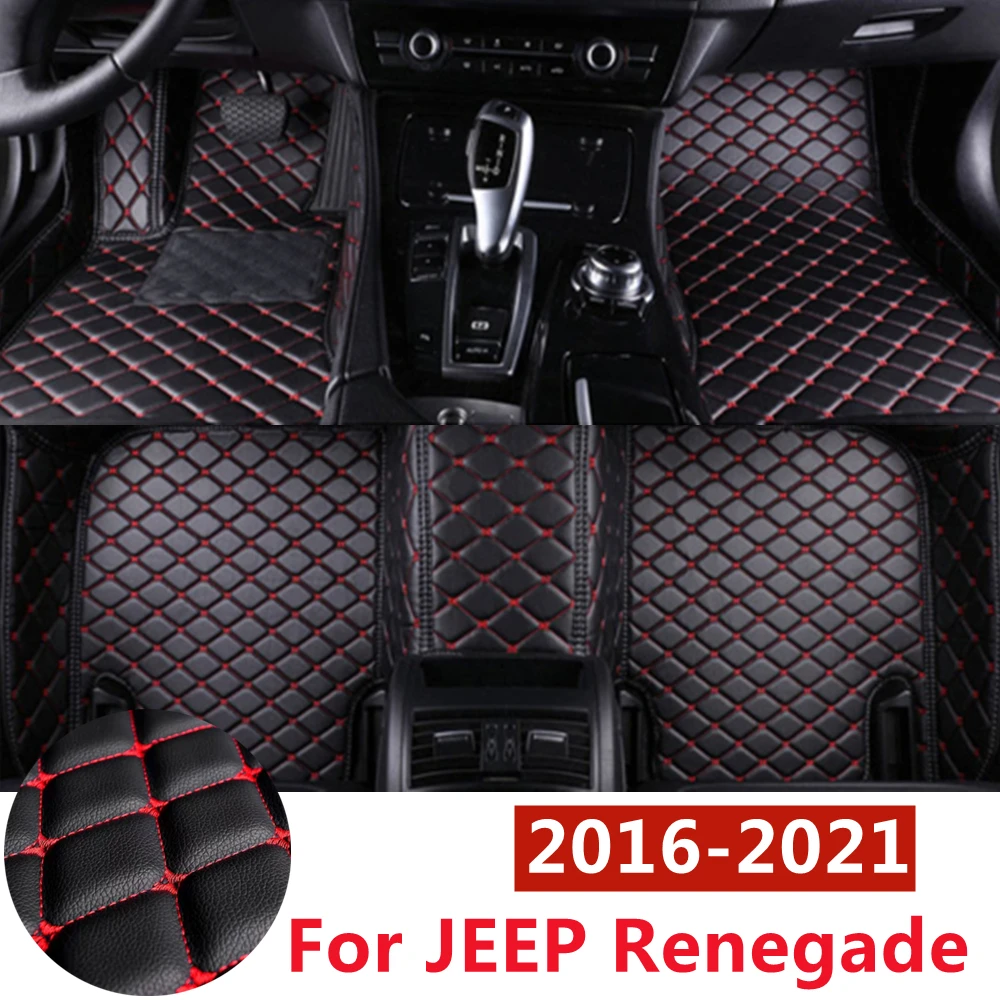 

SJ полный набор всепогодных пользовательских пригодных для JEEP Renegade 16-21 автомобильные коврики передние и задние половинки для укладки автозапчастей коврик