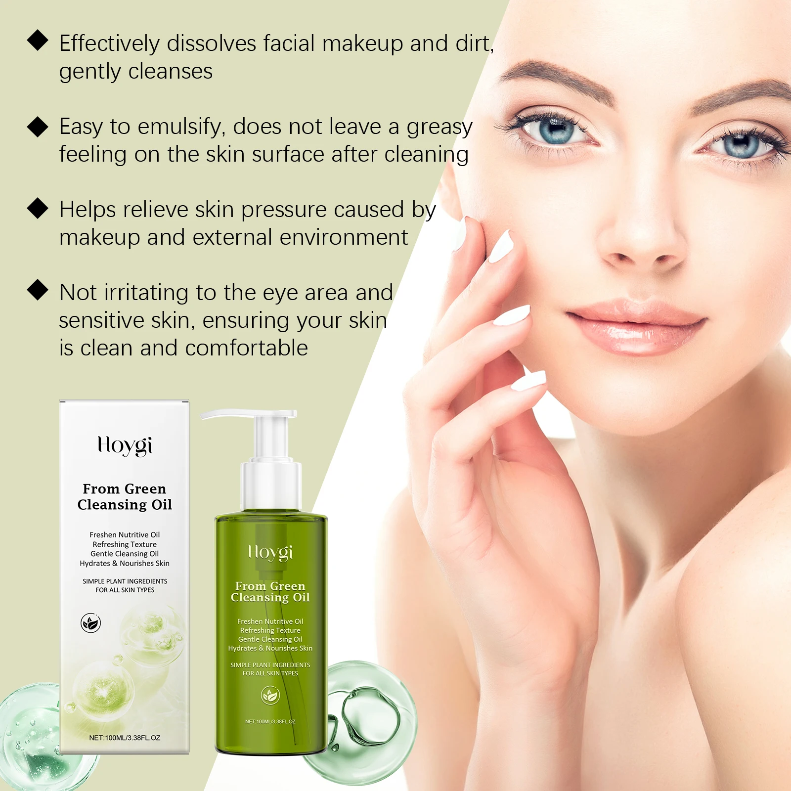 Gentle Makeup Remover Oil Deep Cleansing Pore Dirt Remove Blackhead Refreshing Cleansing Oil Exfoliator Facial Cleanser Cosmetic 6