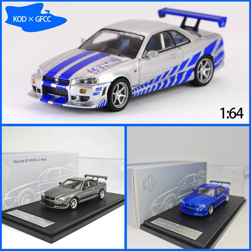 KOD × GFCC 1/64 Scale Skyline GT-R R34 C-West Alloy Car Model