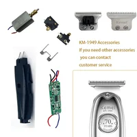 KEMEI kemei KM-1949 Accessories Switch Motor Circuit Board Spring Housing Barber Accessories hair salon equipment 1
