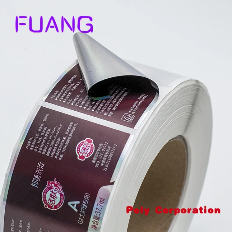 

Custom Product bottle label printing custom adhesive sticker roll waterproof vinyl stickers
