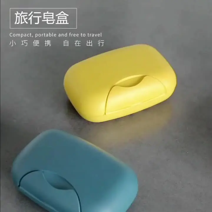 Travel Soap Box Drain Box Waterproof Portable Soap Case Leakproof Convenient Sea