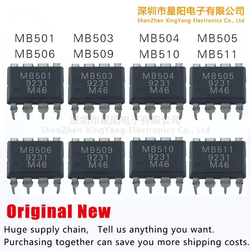 New-original-light-coupling-MB501-MB503-MB504-MB505-MB506-MB509-MB510 ...