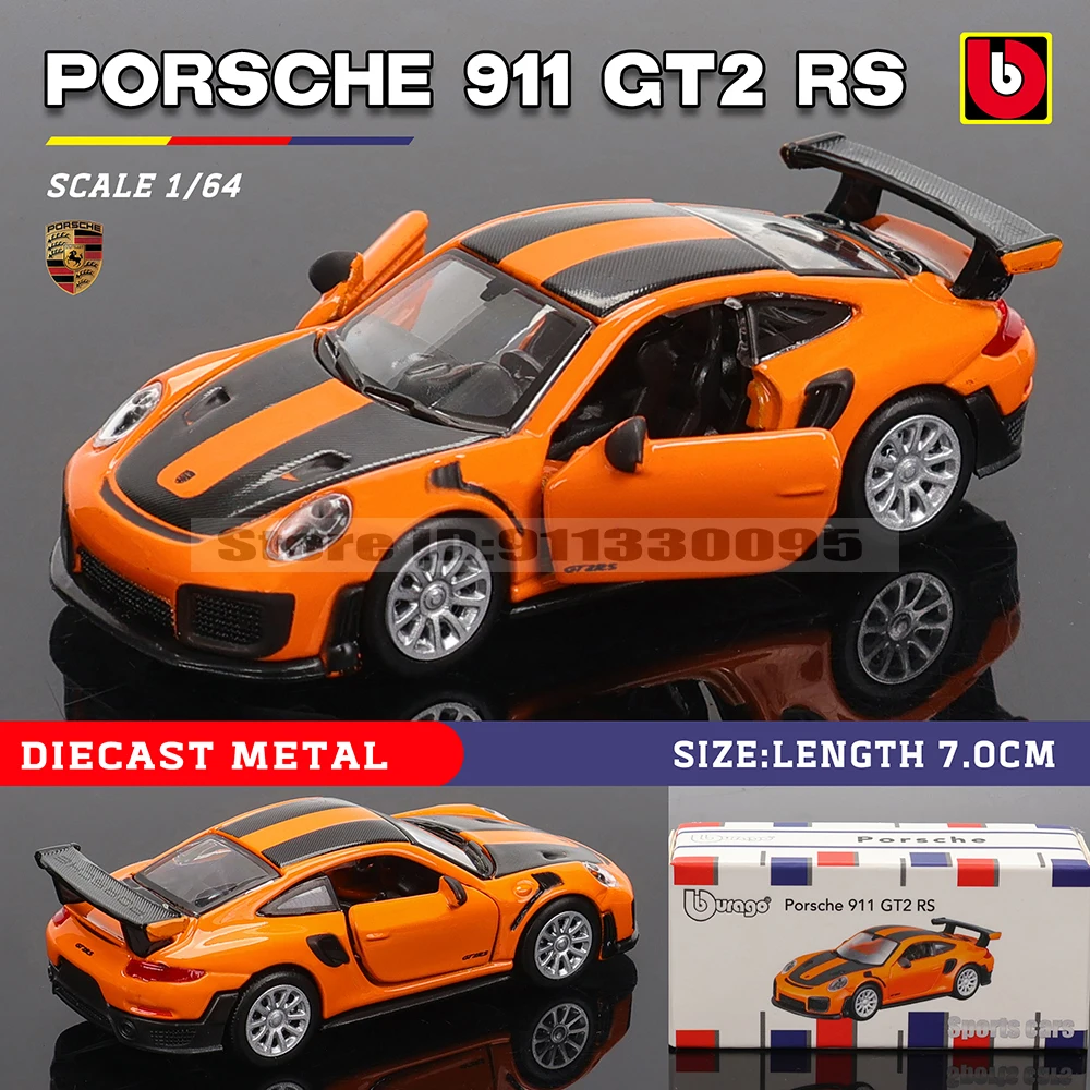 Deluxe 1:64 Sports Car Model Collection - Premium Toy Set