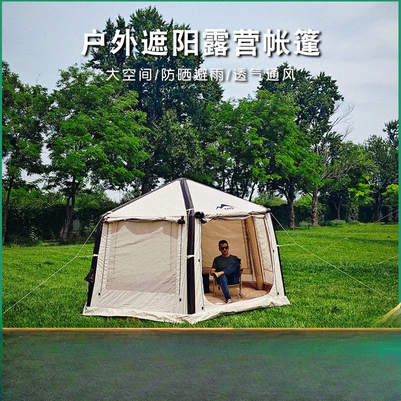 

Inflatable camping tent single double outdoor camping tent portable folding cotton rain-proof camping tent