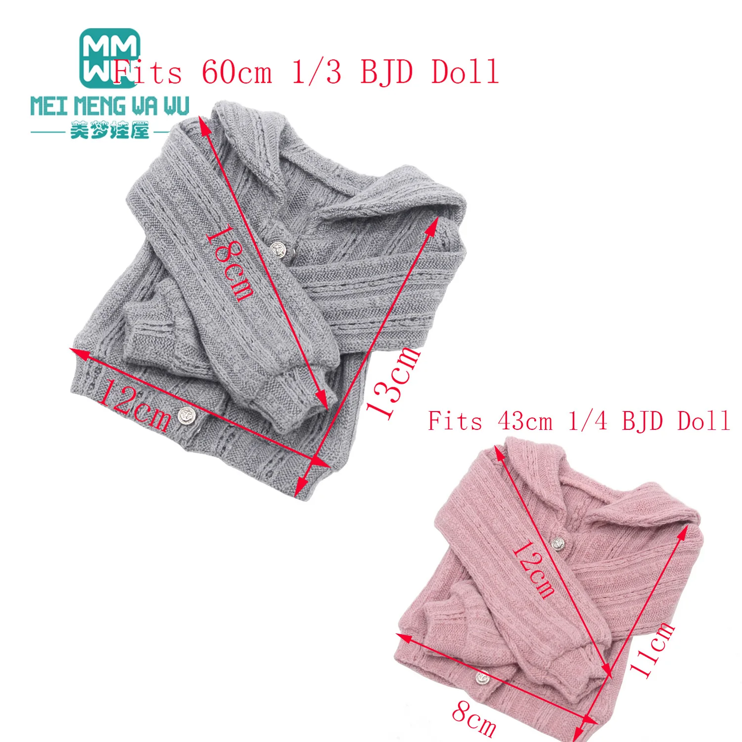 58-60cm 1/3 BJD Clothes Toy Spherical Joint Doll Accessories Fashion Knit Sling Slit Skirt