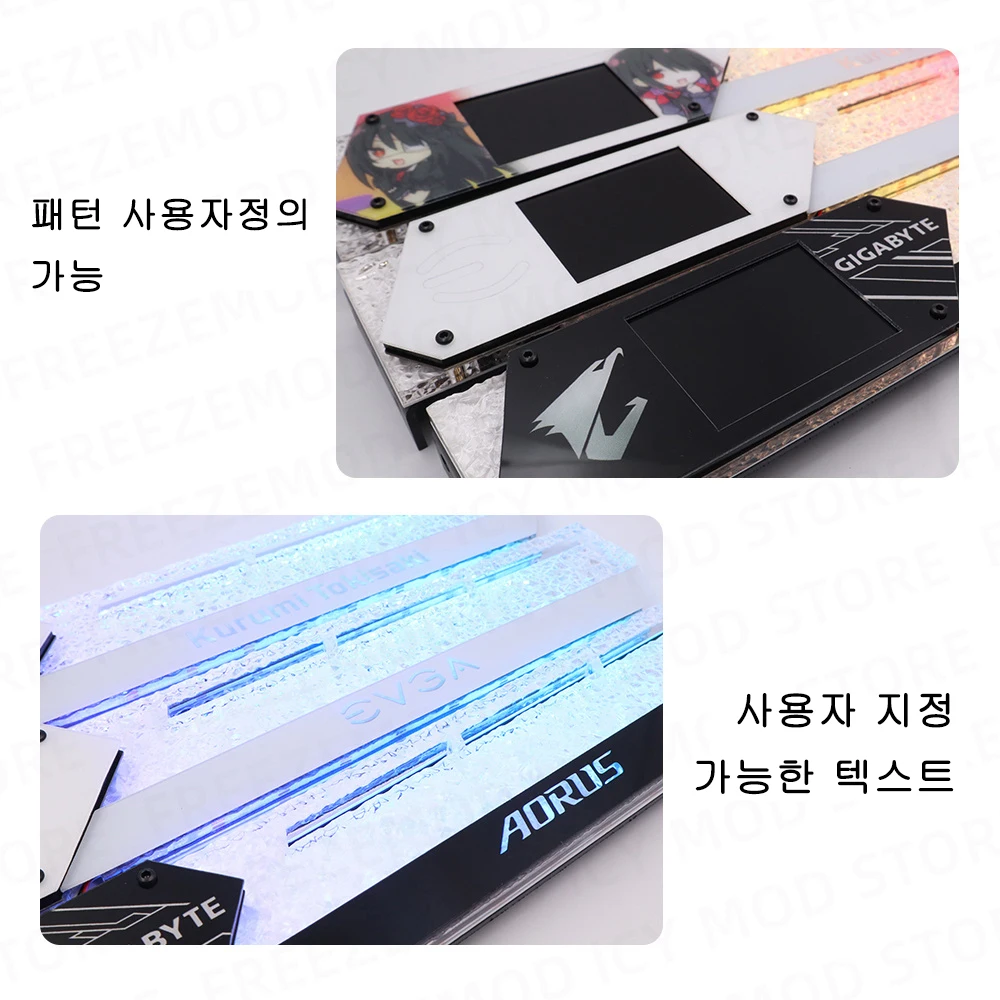 LCD GPU 브래킷 RGB VGA 지원 2.2 인치 디스플레이 온도 감지 ROG 그래픽 카드 스탠드 비디오 카드 홀더 AURA SYNC MOD