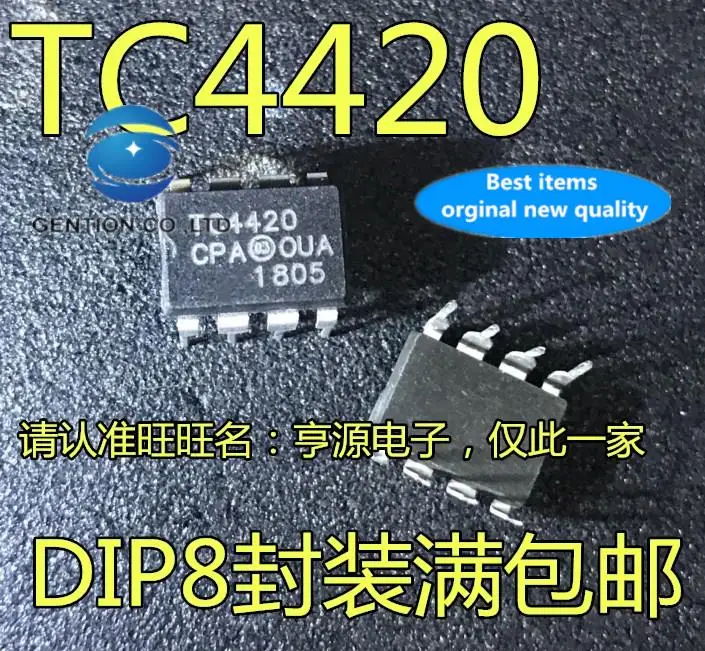

10 шт., 100% оригинальные новые модели TC4420 TC4420CPA TC4420EPA, чип драйвера DIP8 in-line