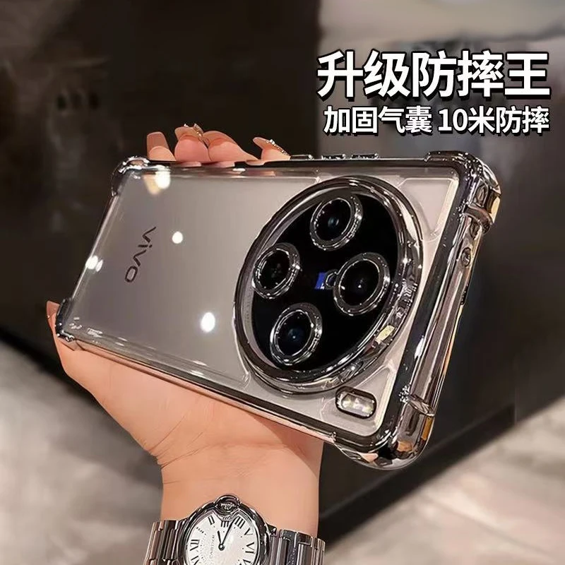 Enhanced Electroplating Silicone Transparent Shockproof Case with TPU Bumper