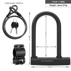 ROCKBROS U - Shape Anti - Theft Bicycle and Scooter Padlock Set (With cable set 2)