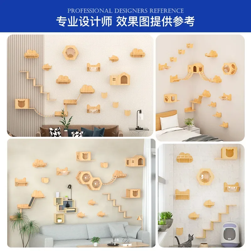 Cat Climbing Frame Hanging Wall Cat Nest Wall Hanging All Solid Wood Gimnasio Para Gato Art&iacute;culos Para Mascotasaseo Gatos