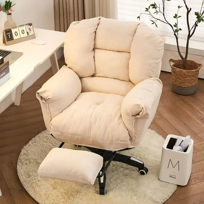 

Computer sofa chair comfortable lifted for long sitting Leisure lazy person reclining chair backrest office bedroom gamer chair