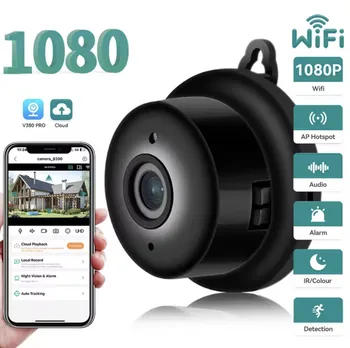 V380 Pro1080p FULL HD  Mini Camera WIFI Smart Home Security Protection IP Night Vision Camcorders Portable Surveillance Recorder 1