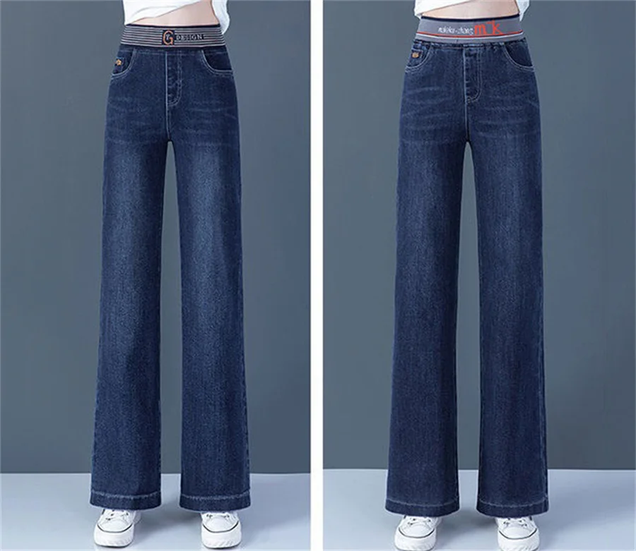 High Waist Wide Leg Denim Pants For Women Vintage Fashion Loose Vaqueros Pantalones Korean Stretch Casual Straight Jeansy New
