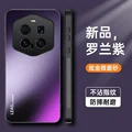 Purpleonlycase