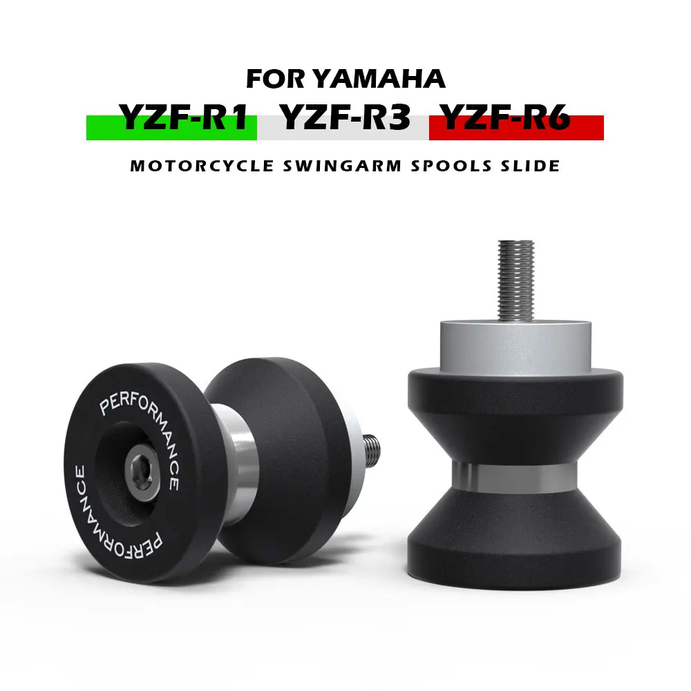 

R1 R3 R6 винты для задней подставки мотоцикла для YAMAHA YZF-R1 YZF-R3 2002-2016 модифицированные винты для подставки с поворотным рычагом