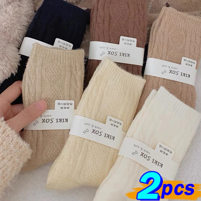 

Retro Thick Cashmere Socks Women Girls Solid Color Casual Fuzzy Wool Long Sock Autumn Winter Warm Soft Harajuku Stockings