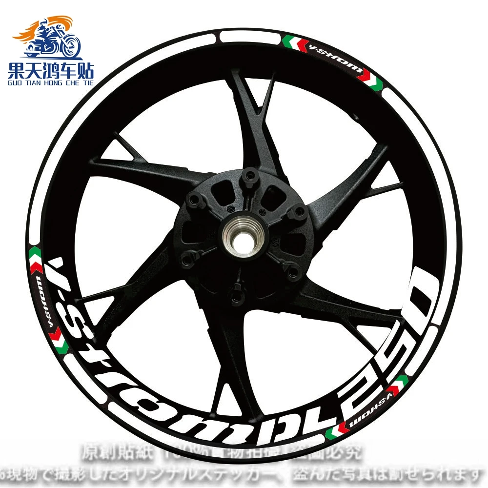 For Suzuki vstrom V-Strom DL 650 dl1000 1050 XT 250 SX Reflective Wheel Sticker Rim Decal Hub Stripe Tape Accessories 19″17″