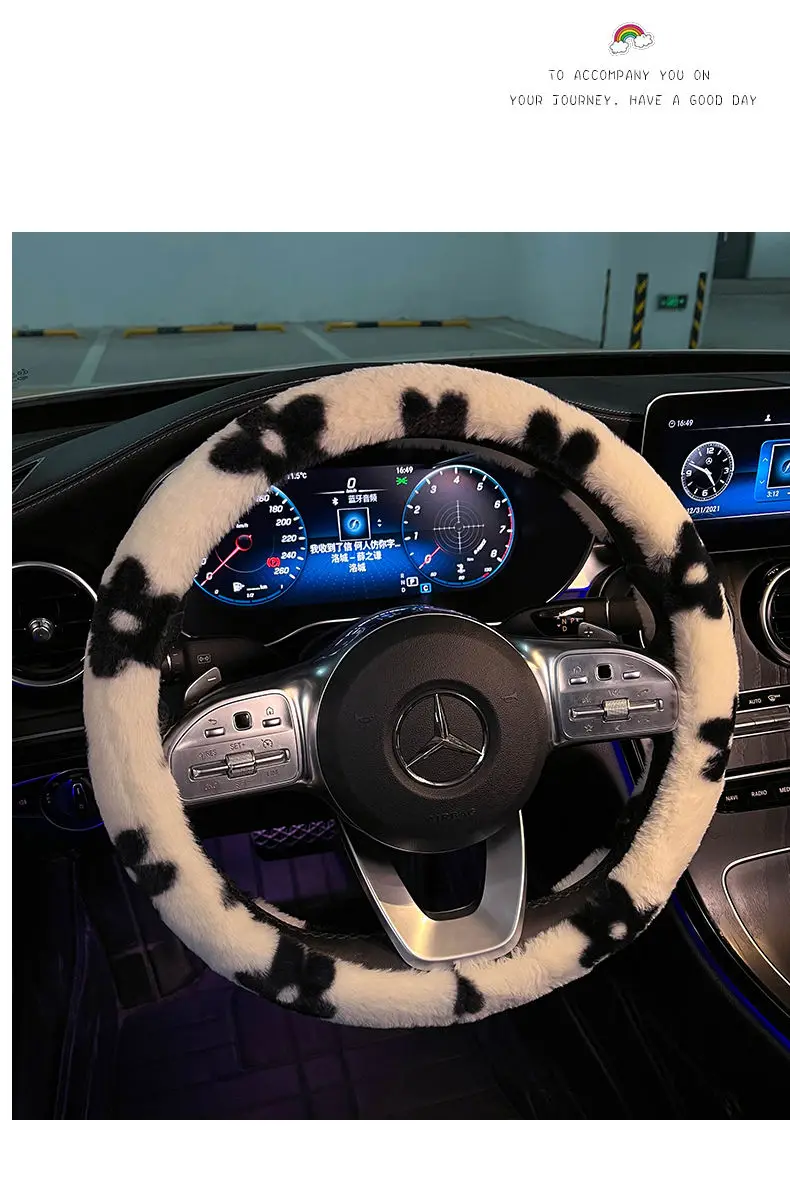 Winter Car Steering Wheel Cover Plush Warm Lint Fashion Cute Product Interior Accessories for Woman Girls Female Driver