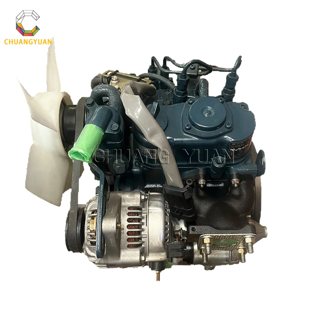 Kubota Two Cylinder Diesel Enginenull