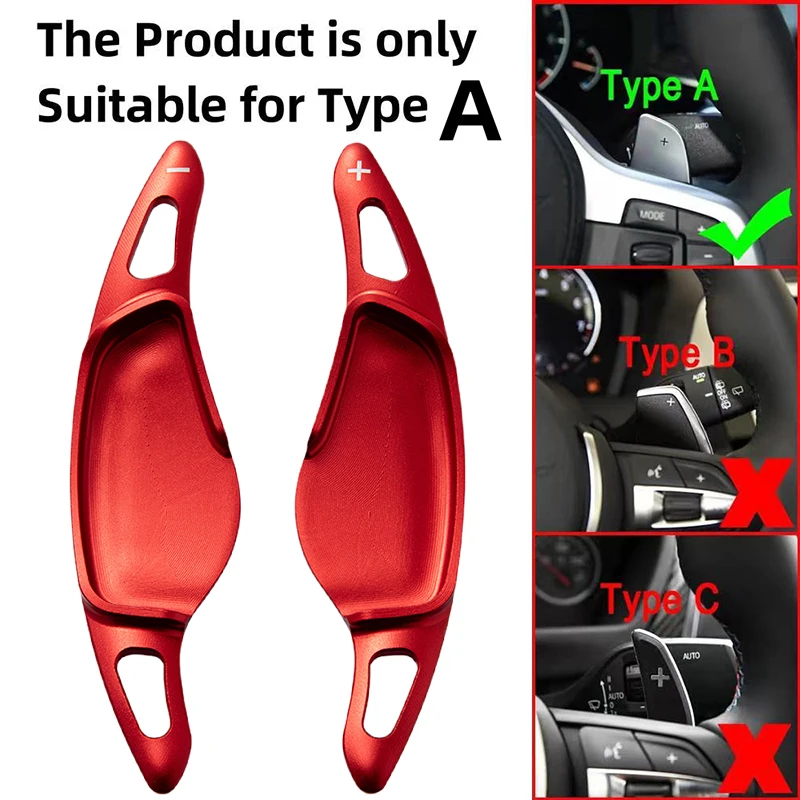 Luxury Aluminum Shift Paddle Wheel Extensions