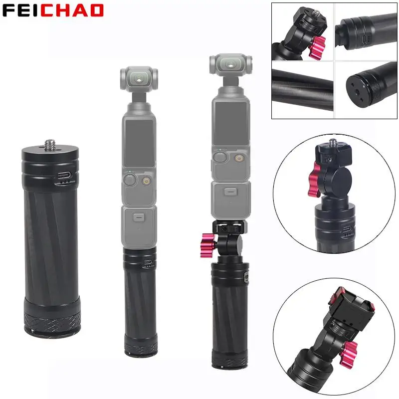 22.5W Fast Charge Carbon Fiber Selfie Stick Extension Pole for GoPro Insta360 DJI Pocket 3 Camera Gimbal Power Bank Hand Grip