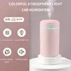 1 PCS Portable 420ml Air Humidifier Aromatherapy Humidificador For Home Car USB Sprayer With LED Color Night Lamp Purifier 2