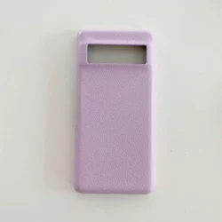 Luxury Lichee Pattern Leather Phone Case - Ultra Comfortable Back Cover for Pixel 7 (Purple)