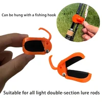 2pcs Quick-Attach Fishing Rod Clip - Tool-Free 1-Hand Holder for 2-Piece Freshwater Rods, Secure Grip Tackle Organizer 6