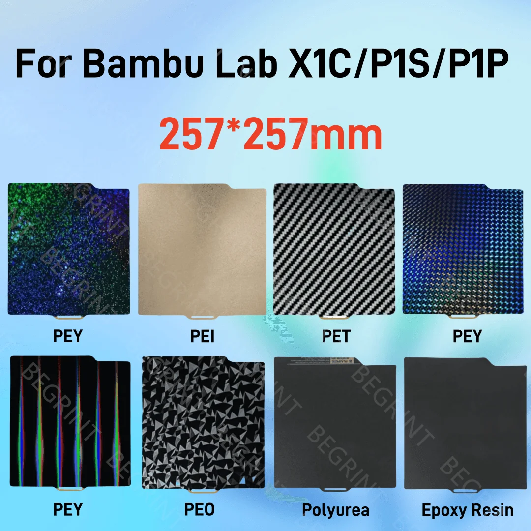 Build plate sheet For Bambu Lab X1C Holographic Pey Sheet Pet Pei Texture 257x257 For Bambulab A1 P1P Lab Bamboo Heated Bed