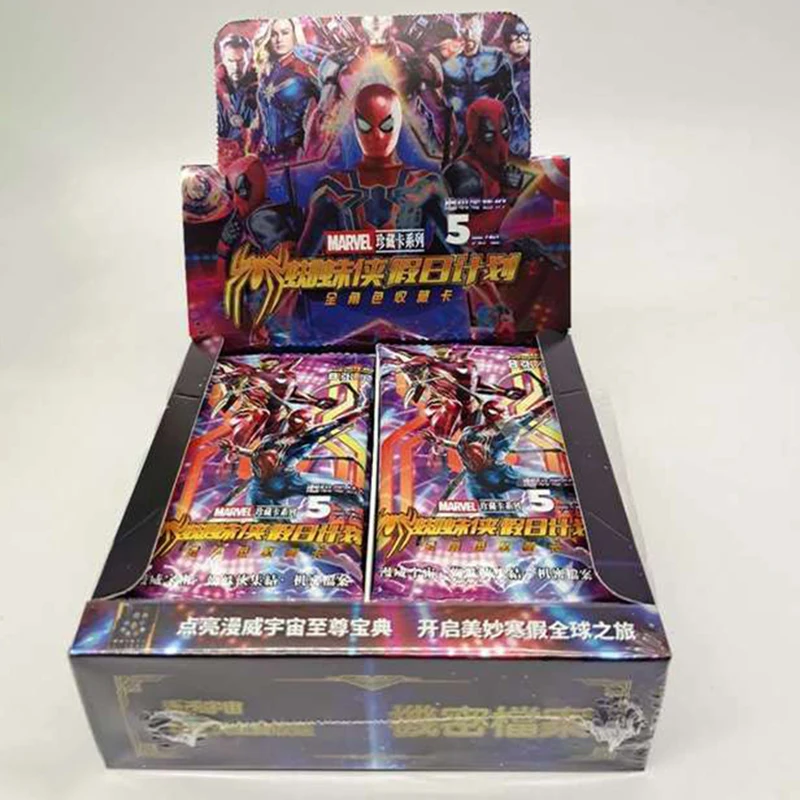 20PACK