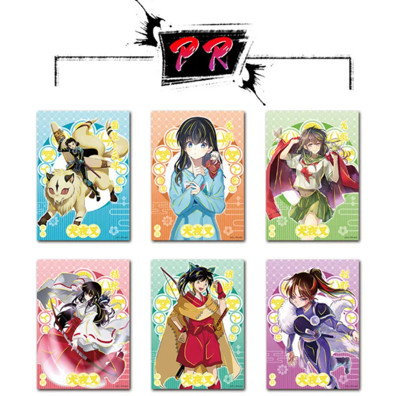 Рисунок 4 - Новые коллекционные карты Inuyasha