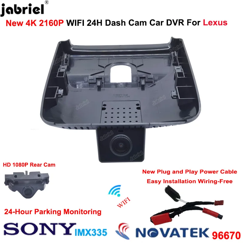 

Для LEXUS NX400 NX350h NX260 2021 2022 2023 4K видеорегистратор Передняя и задняя камера для LEXUS NX 2022 2023 UHD Автомобильный видеорегистратор