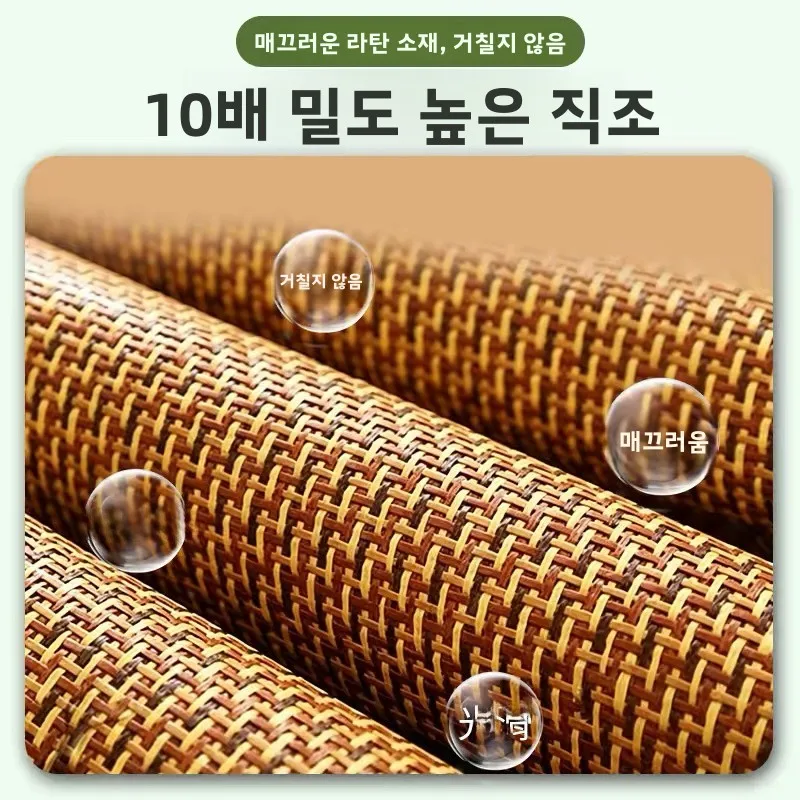 새로운 2026 모코미아오 첸년 아르테미시아 안누아 쿨링 매트 아이스 실크 시원한 느낌 소파 패드 아르테미시아 매트 매트리스 아르테미시아 울