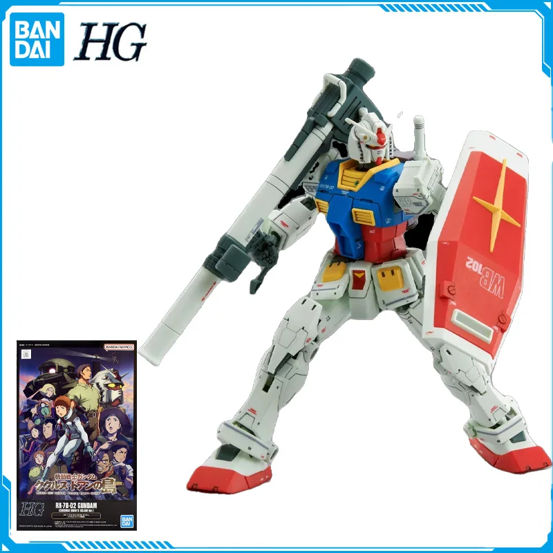 

In Stock Bandai HG 1/144 Cucuruz Doan's Island RX-78-02 GUNDAM Original Anime Figure Model Toys Action Figures Collection Doll