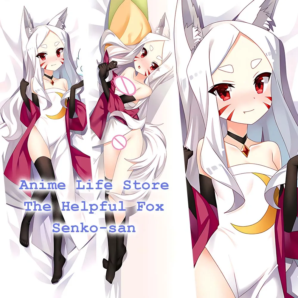 

The Helpful Fox Senko-san Shiro Body Pillow Case Cosplay Dakimakura Anime Game Hugging Throw Cushion Cover Home Bed Decor Cover
