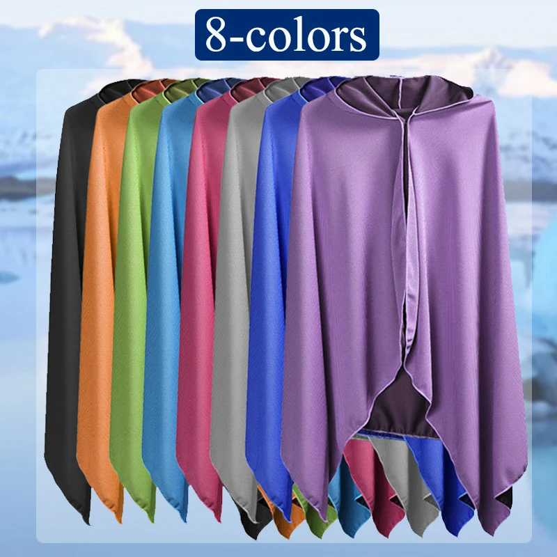 Quick Drying Towel Cool cape quick drying towel hooded sweatshirt shawl sun protection suitable for cycling traveling beach outdoor sports