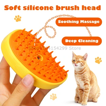 Electric Steam Pet Grooming Brush 1