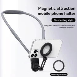 360° Rotating Magnetic Neck Mount Phone Clip (Grey1)
