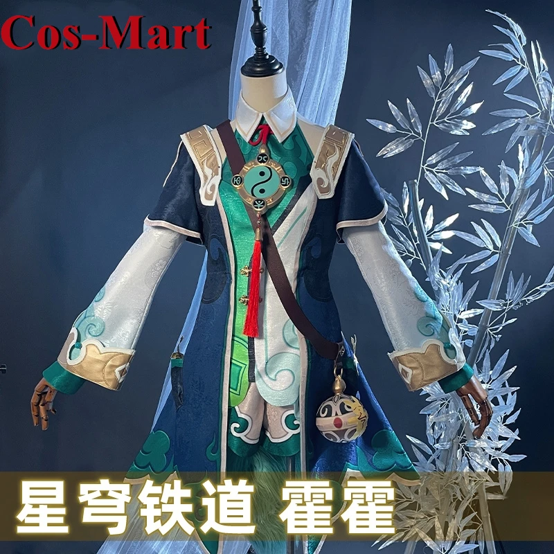 

Костюм для косплея HuoHuo Cos-Mart Game Honkai: Star Rail, модная униформа, полный комплект унисекс