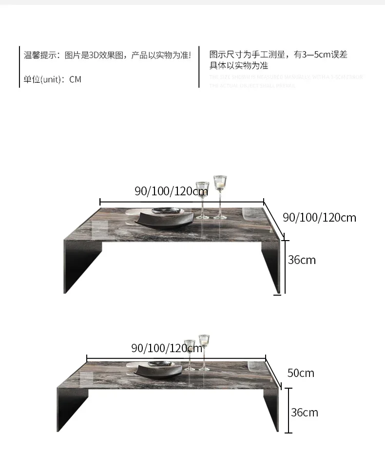 1Brown Square Table Coffee Combination Short Tea Living Room Home Advanced Stone Plate Side Table