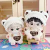 In stock 10cm 20cm cotton plush doll super cute doll warm pinch teddy bear cute star body baby clothes 1