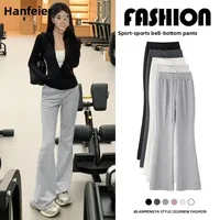 High Waist American Style Sporty Women's Micro Flared Pants Spring Autumn Slimming Small Size Wide Leg Sweatpants